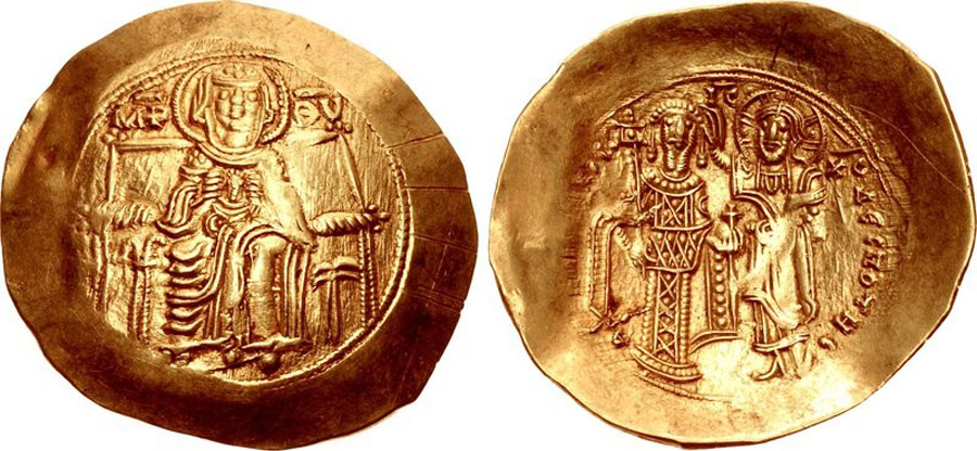 ANTİK SİKKELER NÜMİZMATİK_S26504 (4).jpg