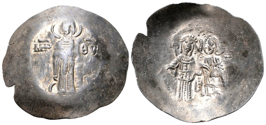 ANTİK SİKKELER NÜMİZMATİK_S26504 (5).jpg