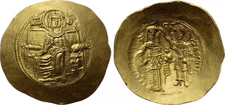 ANTİK SİKKELER NÜMİZMATİK_S26504 (7).jpg