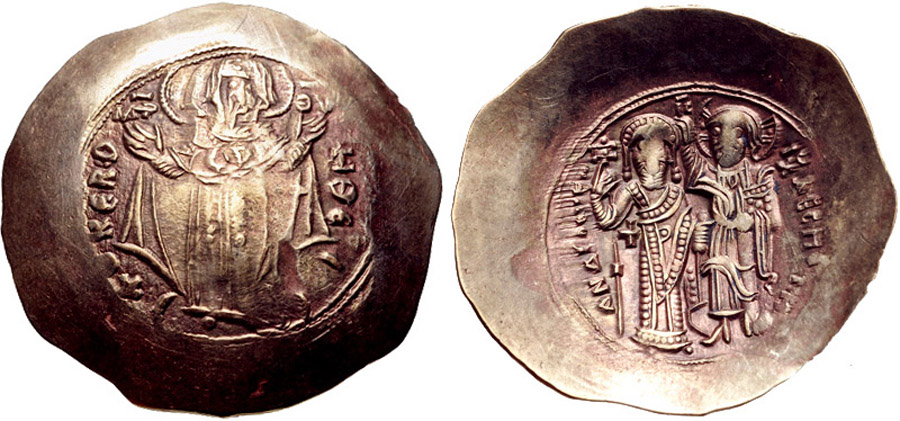 ANTİK SİKKELER NÜMİZMATİK_S26504 (8).jpg