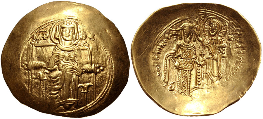 ANTİK SİKKELER NÜMİZMATİK_S26504 (9).jpg