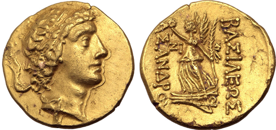 ANTİK SİKKELER NÜMİZMATİK_S2W (1).jpg