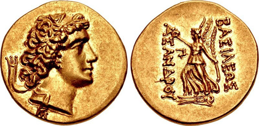 ANTİK SİKKELER NÜMİZMATİK_S2W (4).jpg