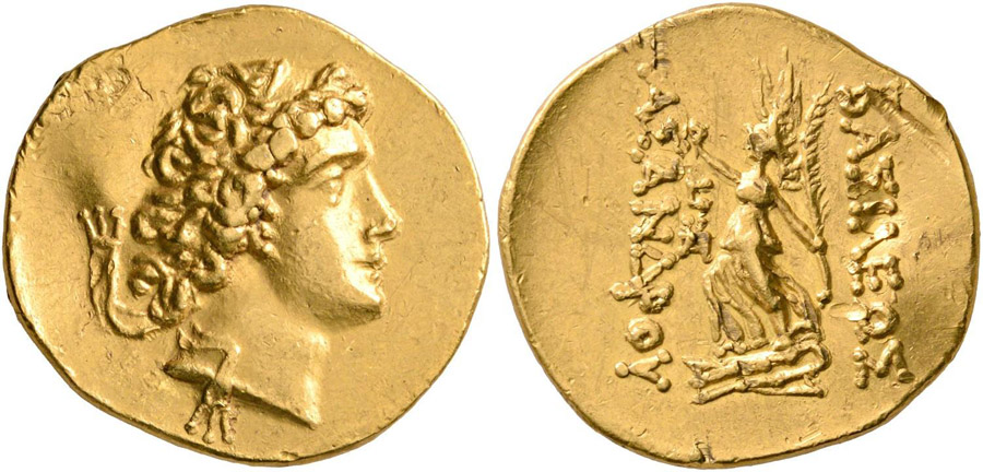 ANTİK SİKKELER NÜMİZMATİK_S2W (5).jpg