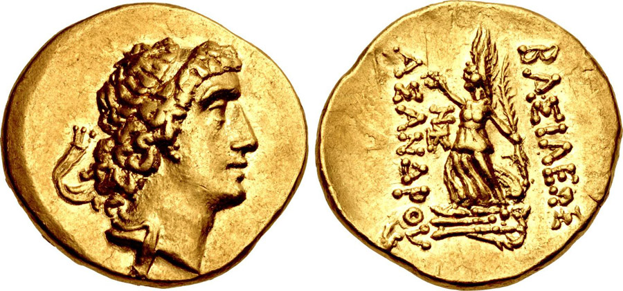 ANTİK SİKKELER NÜMİZMATİK_S2W (6).jpg