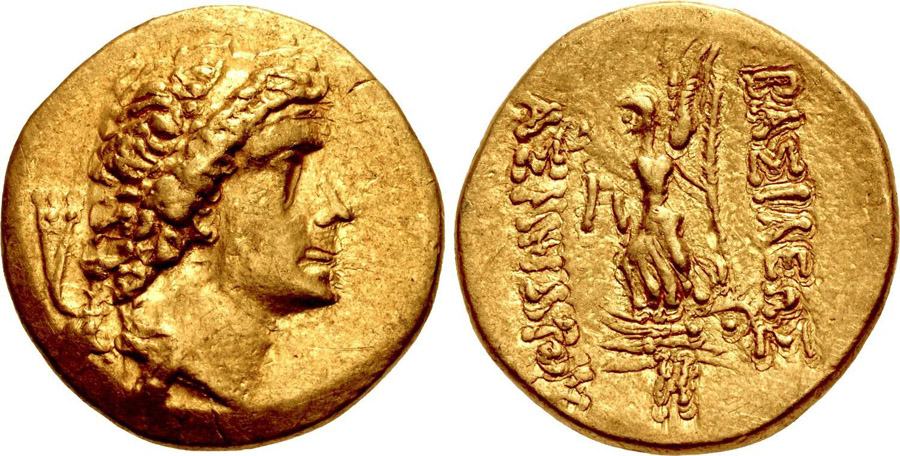 ANTİK SİKKELER NÜMİZMATİK_S2W (7).jpg