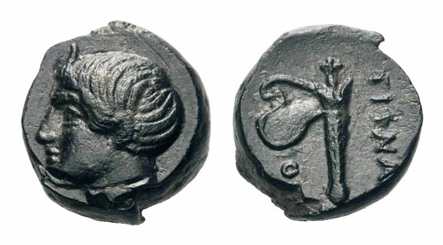 ANTİK SİKKELER NÜMİZMATİK_S3 (2).jpg