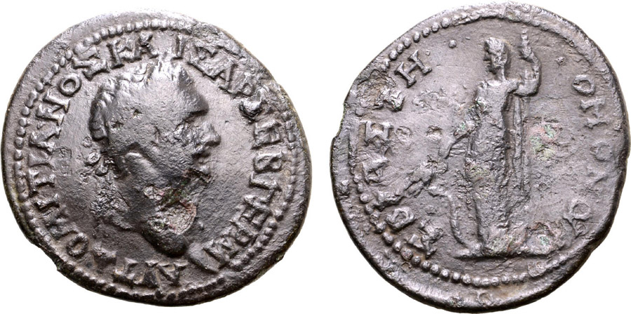 antik sikkeler nümizmatik_s3400f (10).jpg