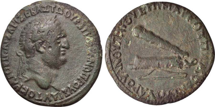 antik sikkeler nümizmatik_s3400f (3).jpg