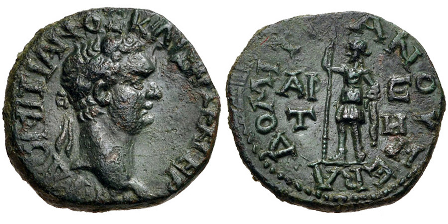 antik sikkeler nümizmatik_s3400f (4).jpg