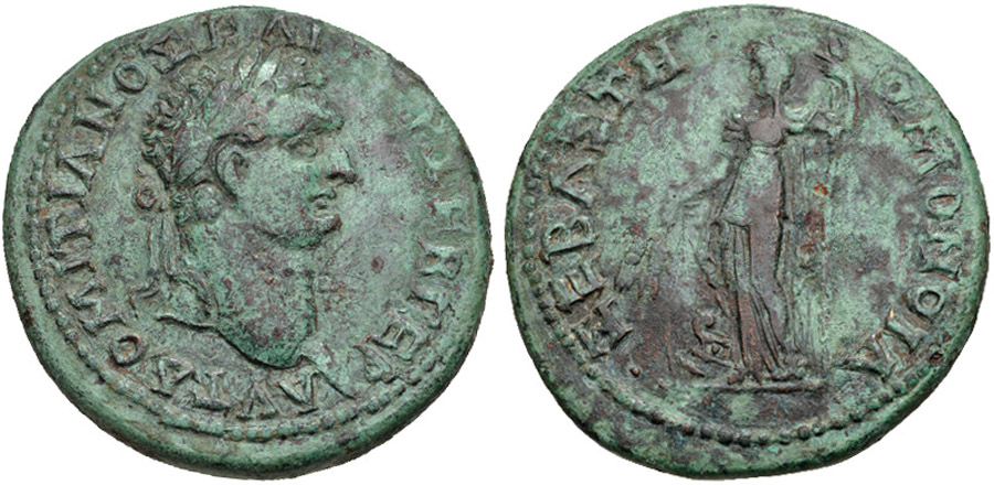 antik sikkeler nümizmatik_s3400f (5).jpg