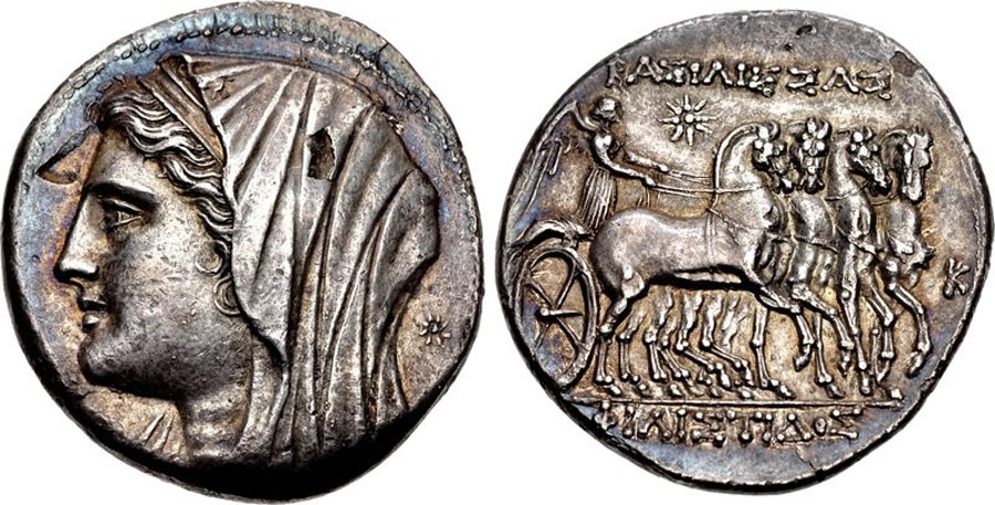 antik sikkeler nümizmatik_s565349 (1).jpg