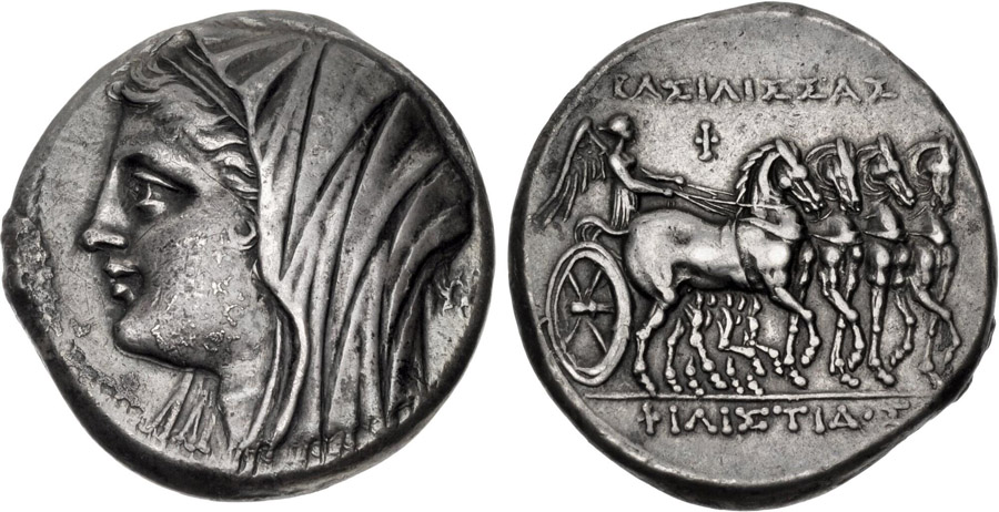 antik sikkeler nümizmatik_s565349 (10).jpg