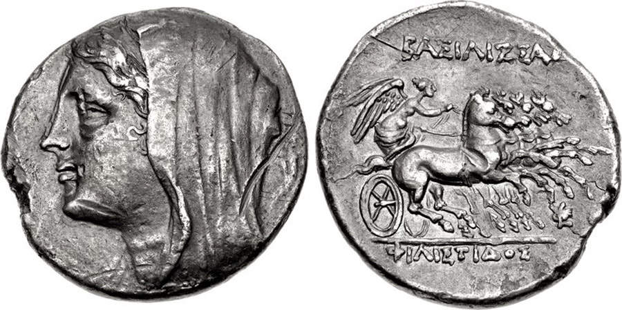 antik sikkeler nümizmatik_s565349 (2).jpg