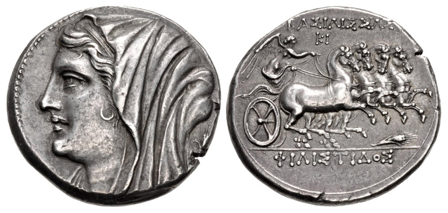 antik sikkeler nümizmatik_s565349 (4).jpg