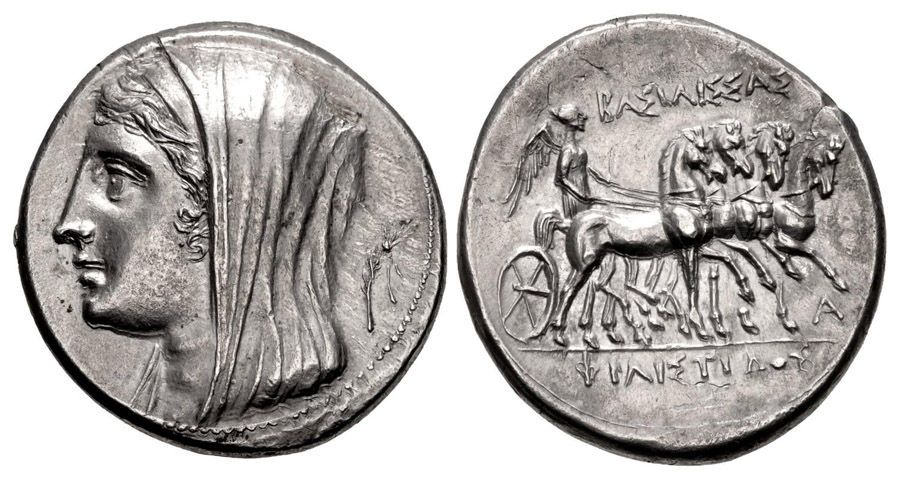 antik sikkeler nümizmatik_s565349 (5).jpg