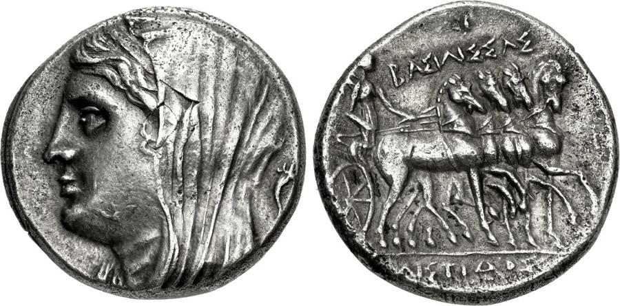 antik sikkeler nümizmatik_s565349 (6).jpg