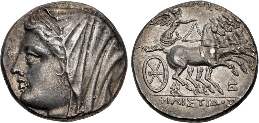 antik sikkeler nümizmatik_s565349 (7).jpg