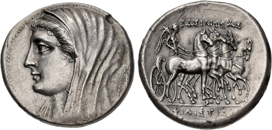 antik sikkeler nümizmatik_s565349 (8).jpg