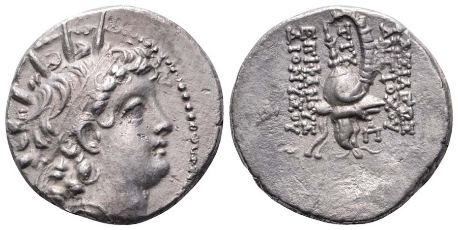 ANTİK SİKKELER NÜMİZMATİK_S56H (1).jpg