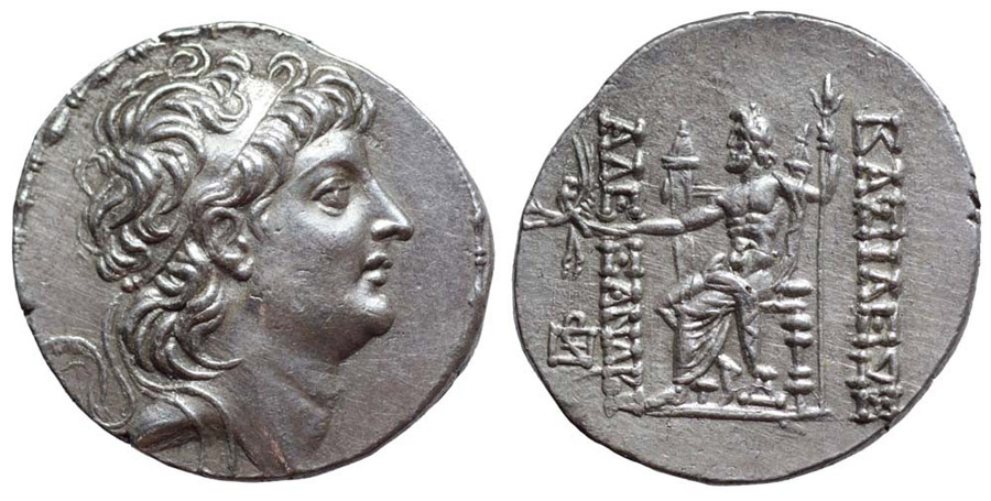 ANTİK SİKKELER NÜMİZMATİK_S56H (5).jpg