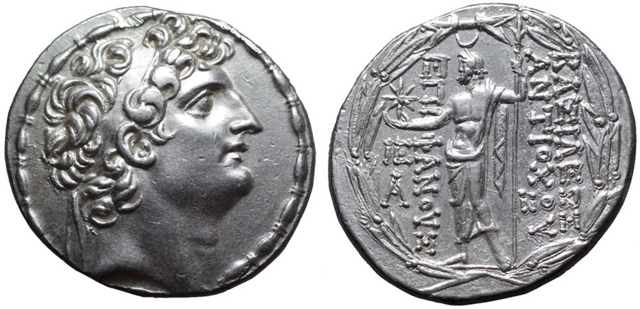 ANTİK SİKKELER NÜMİZMATİK_S56H (6).jpg