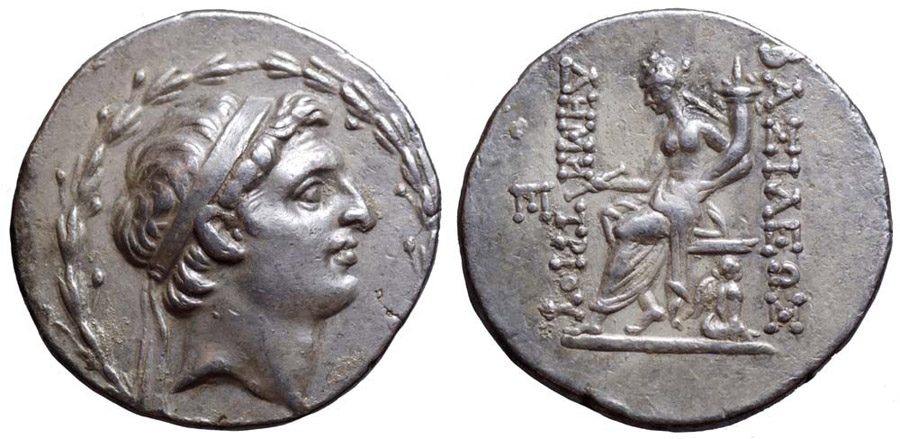 ANTİK SİKKELER NÜMİZMATİK_S56H (7).jpg