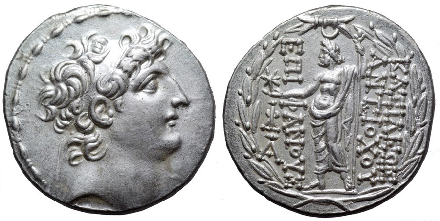 ANTİK SİKKELER NÜMİZMATİK_S56H (8).jpg