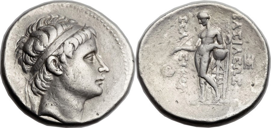 ANTİK SİKKELER NÜMİZMATİK_S5X (10).jpg