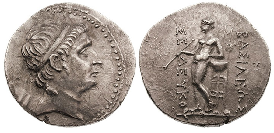 ANTİK SİKKELER NÜMİZMATİK_S5X (3).jpg