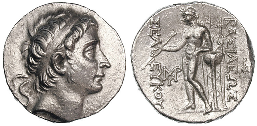 ANTİK SİKKELER NÜMİZMATİK_S5X (4).jpg