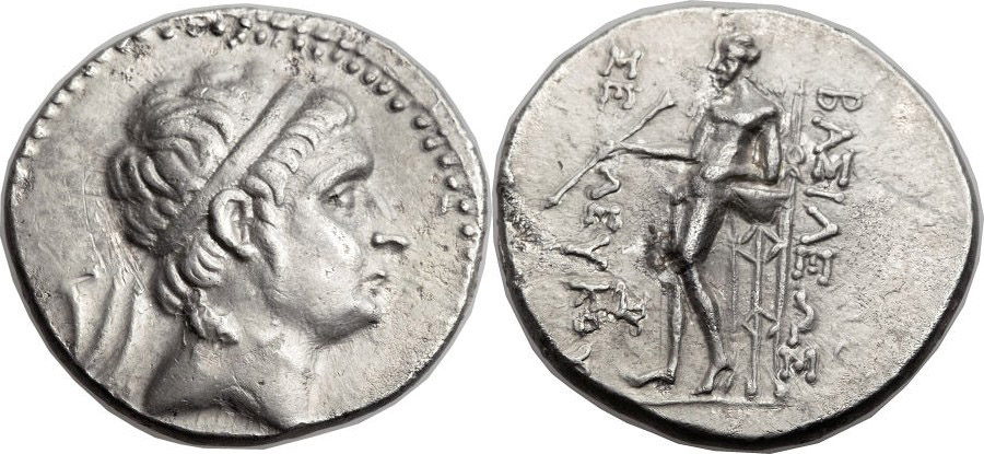 ANTİK SİKKELER NÜMİZMATİK_S5X (6).jpg