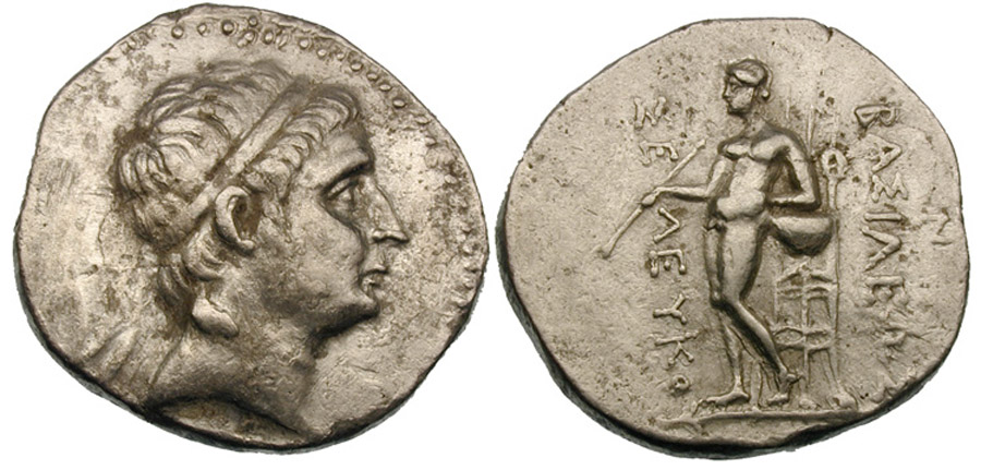 ANTİK SİKKELER NÜMİZMATİK_S5X (7).jpg