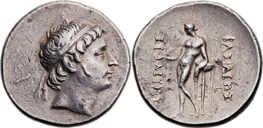 ANTİK SİKKELER NÜMİZMATİK_S5X (8).jpg