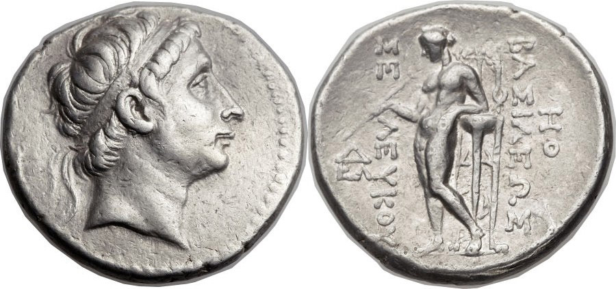 ANTİK SİKKELER NÜMİZMATİK_S5X (9).jpg