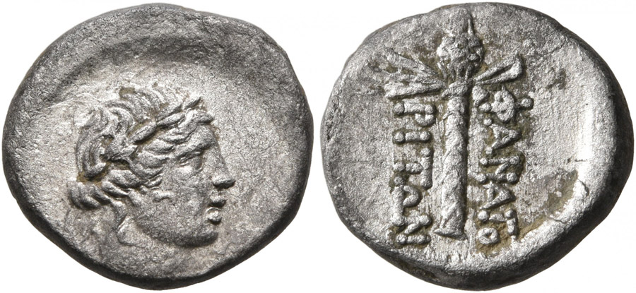 ANTİK SİKKELER NÜMİZMATİK_s604LK3 (14).jpg