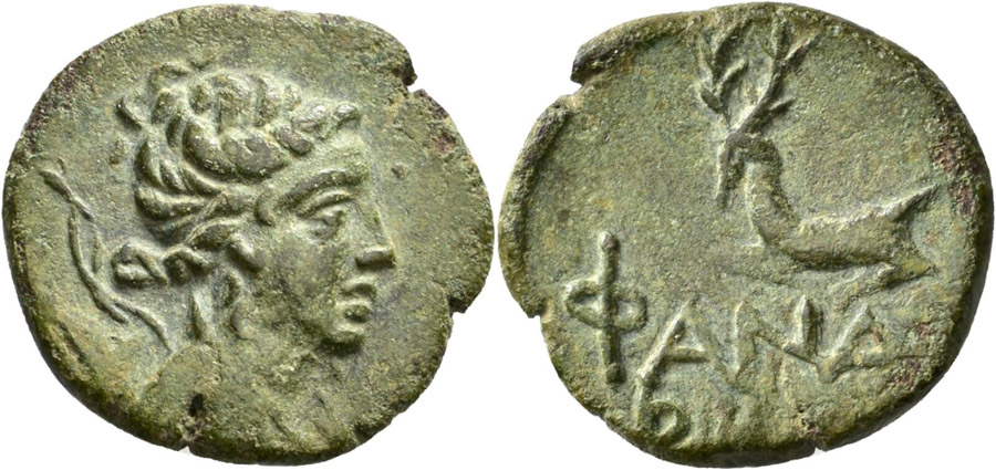 ANTİK SİKKELER NÜMİZMATİK_s604LK3 (17).jpg