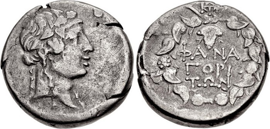 ANTİK SİKKELER NÜMİZMATİK_s604LK3 (2).jpg