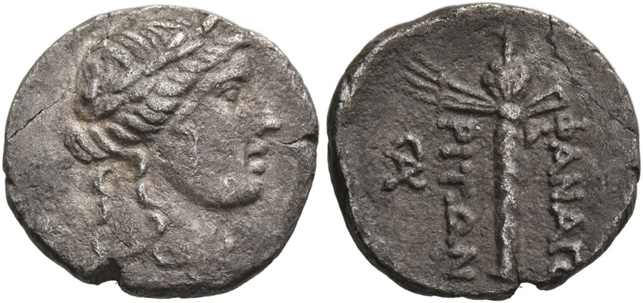 ANTİK SİKKELER NÜMİZMATİK_s604LK3 (20).jpg