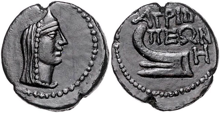 ANTİK SİKKELER NÜMİZMATİK_s604LK3 (22).jpg