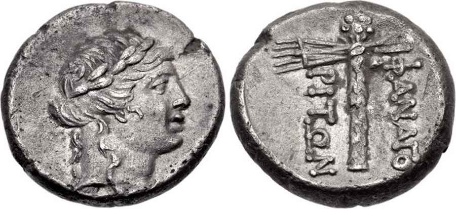 ANTİK SİKKELER NÜMİZMATİK_s604LK3 (3).jpg