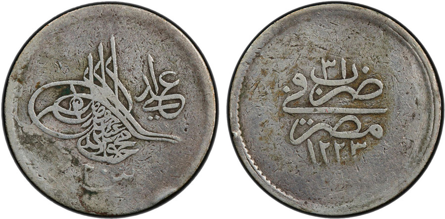 ANTİK SİKKELER NÜMİZMATİK_s90a (1).jpg