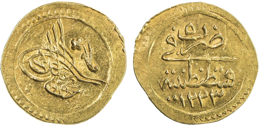 ANTİK SİKKELER NÜMİZMATİK_s90a (10).jpg