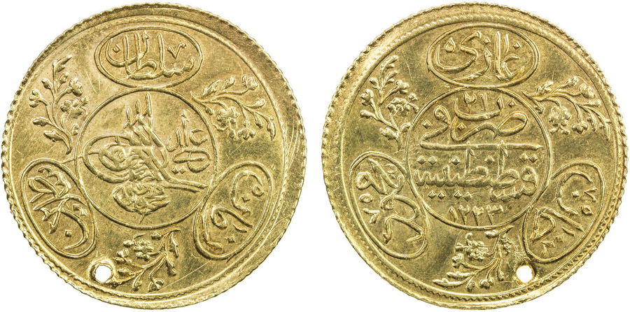 ANTİK SİKKELER NÜMİZMATİK_s90a (2).jpg