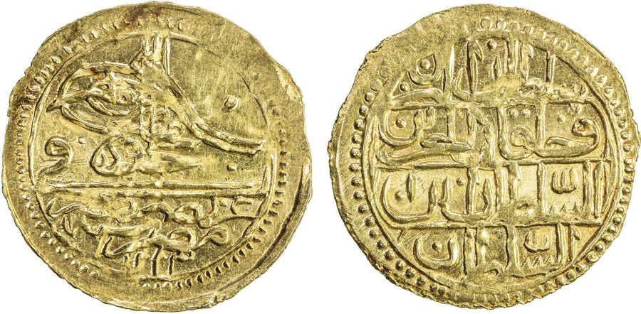 ANTİK SİKKELER NÜMİZMATİK_s90a (3).jpg