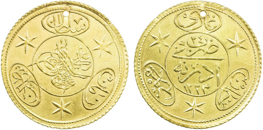 ANTİK SİKKELER NÜMİZMATİK_s90a (4).jpg