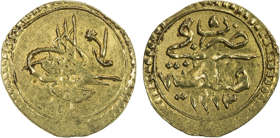 ANTİK SİKKELER NÜMİZMATİK_s90a (5).jpg