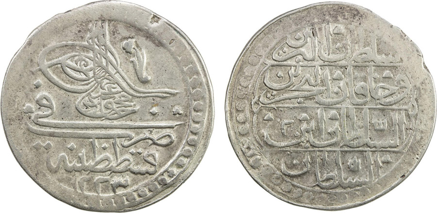 ANTİK SİKKELER NÜMİZMATİK_s90a (6).jpg