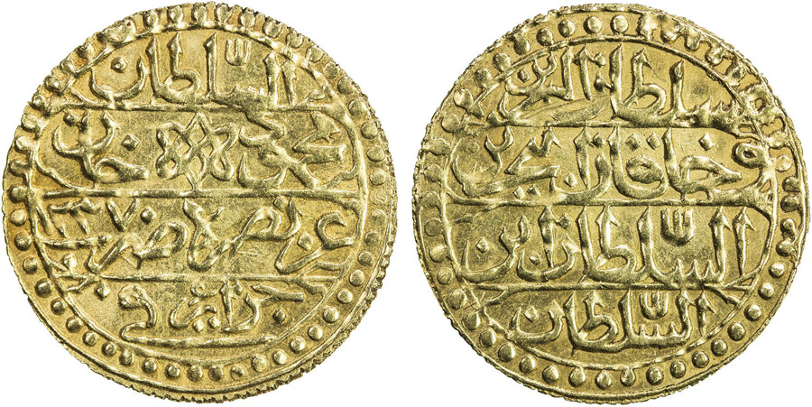 ANTİK SİKKELER NÜMİZMATİK_s90a (8).jpg