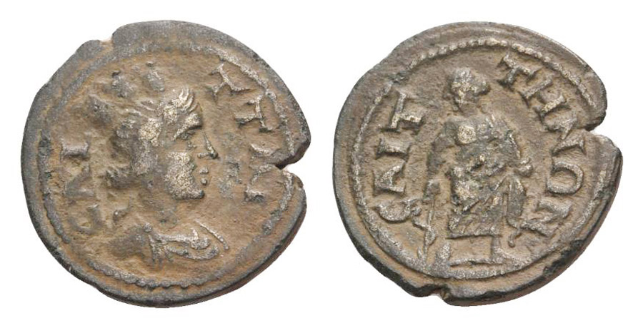 ANTİK SİKKELER NÜMİZMATİK_SAITTA2 (1).jpg